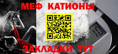 амфетамин Чебоксары