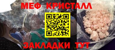 твердый Чапаевск
