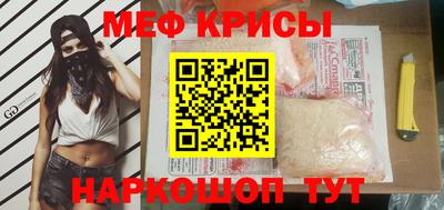 твердый Чапаевск