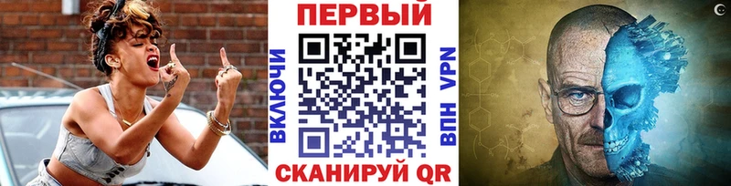 купить  сайты  Амурск  Первитин мет 