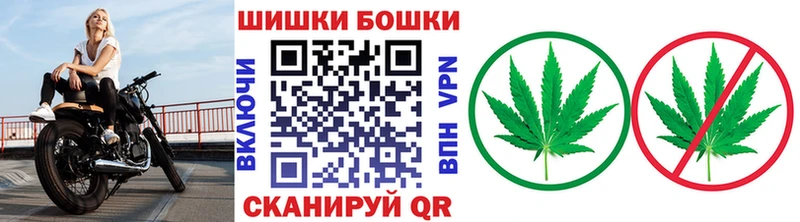 darknet официальный сайт  купить закладку  Амурск  Конопля Amnesia 